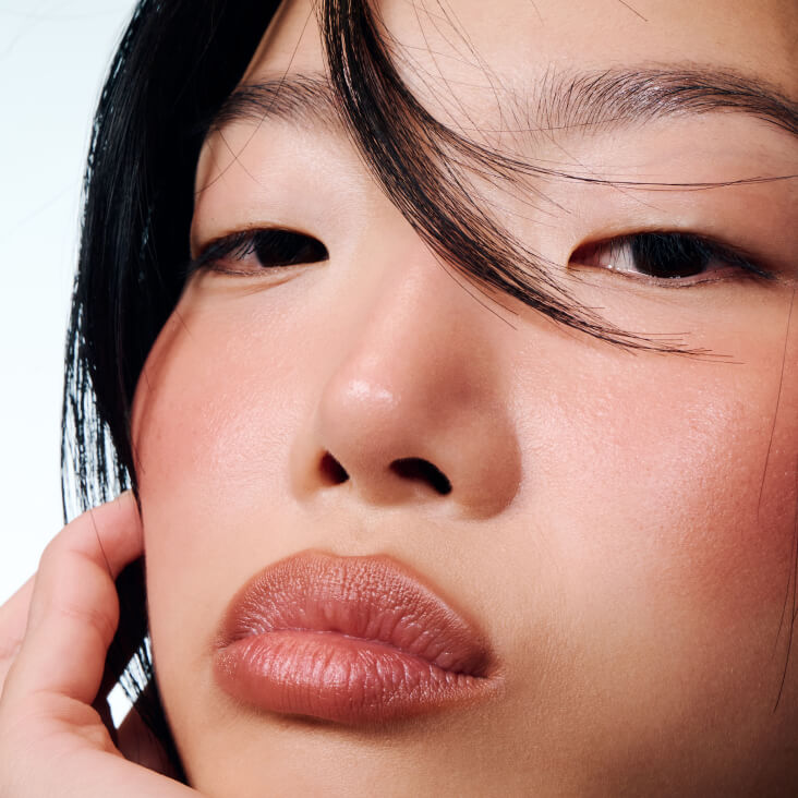 peptide lip shape lunge - Skin Care for Modern Days