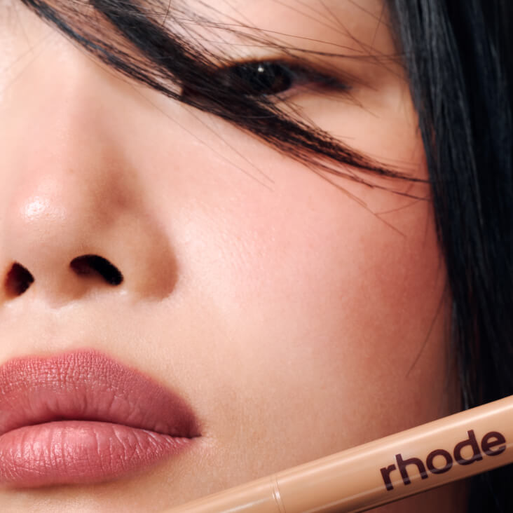 peptide lip shape press - Beauty Routine Reimagined