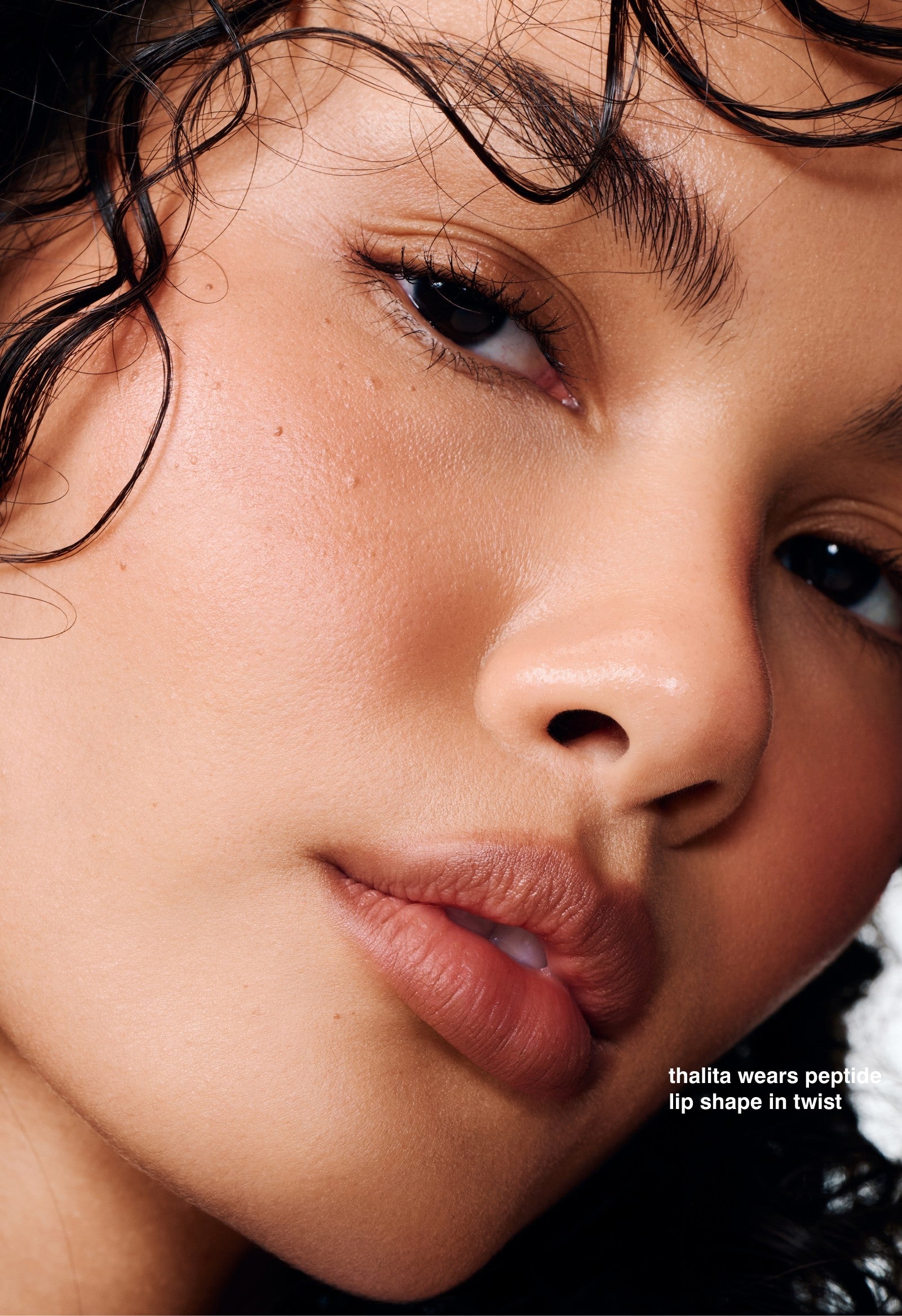 the peptide lip shape set - Lip Care with Style